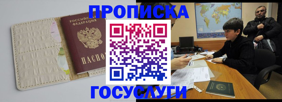 форма 3 в Октябрьском
